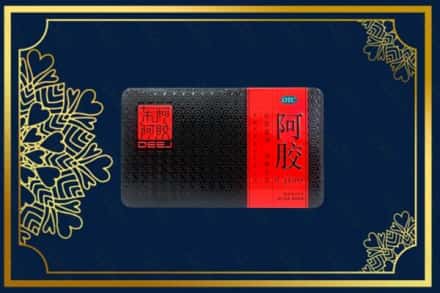 苏州市太仓回收阿胶