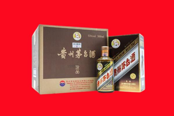 苏州市太仓回收珍品茅台酒