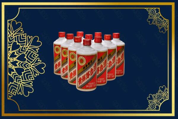 苏州市太仓烟酒回收铁盖茅台酒