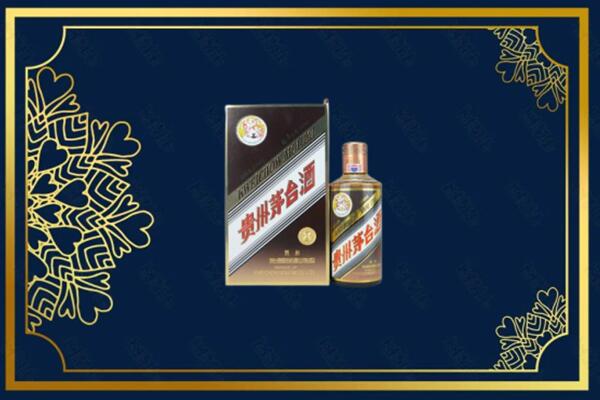 苏州市太仓回收彩釉茅台酒