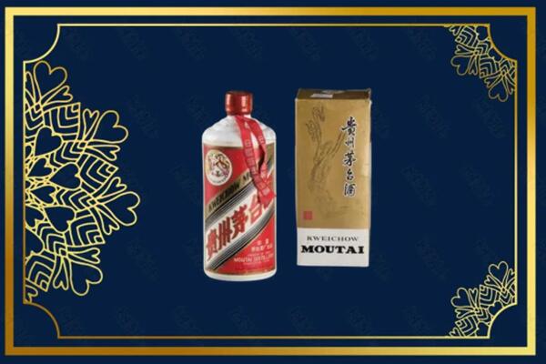 苏州市太仓回收巽风茅台酒