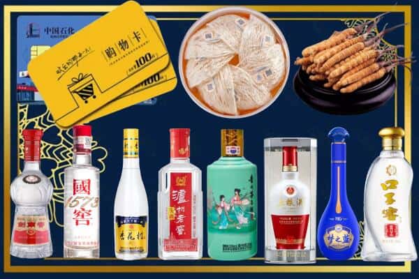 苏州市太仓回收名酒