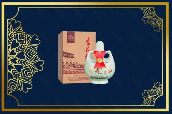 苏州市太仓烟酒回收杏花村