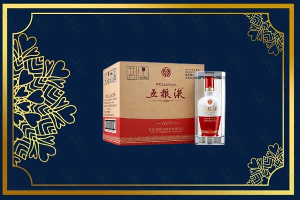 苏州市太仓烟酒回收整件五粮液