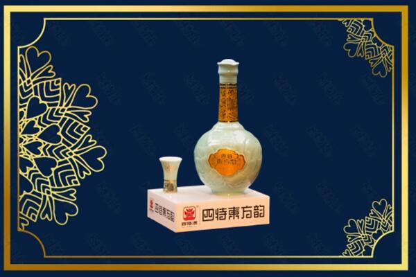 苏州市太仓烟酒回收四特酒