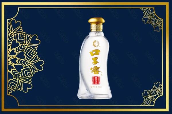 苏州市太仓烟酒回收口子窖