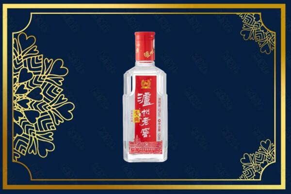 苏州市太仓回收泸州老窖
